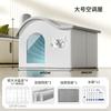 Casa con Aire Acondicionado para Gatos, Artefacto de Enfriamiento de Verano, Nido para Gatos, Habitación con Aire Acondicionado, Nido de Hielo, Nido Fresco, Casa de Hielo para Perros para Dormir en Verano