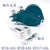 KTJ15C-32/1 KTJ15C-32/5 KTJ15C-63/1 Controlador de came original Jiandong