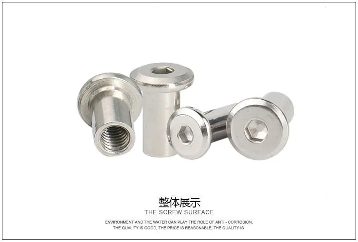 304倒边内六角夹板螺母展示图3