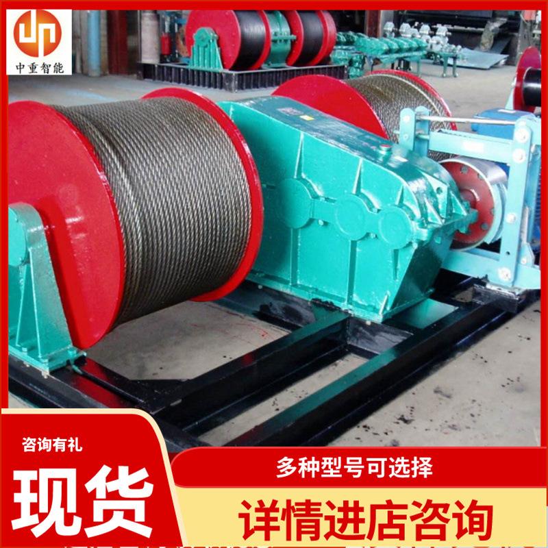 JM-1T电动卷扬机05_副本.jpg
