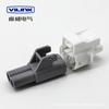 Conector impermeable para coche DJ7025Y-2.2-11/21 2p conector macho y hembra para coche 90980-11250