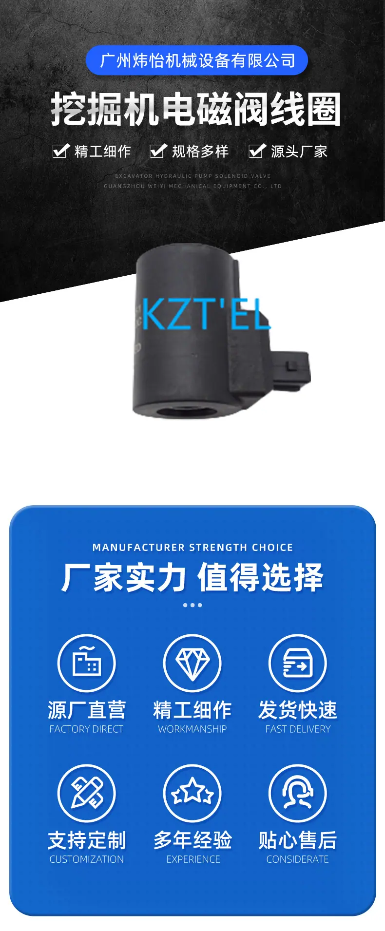 详情_02