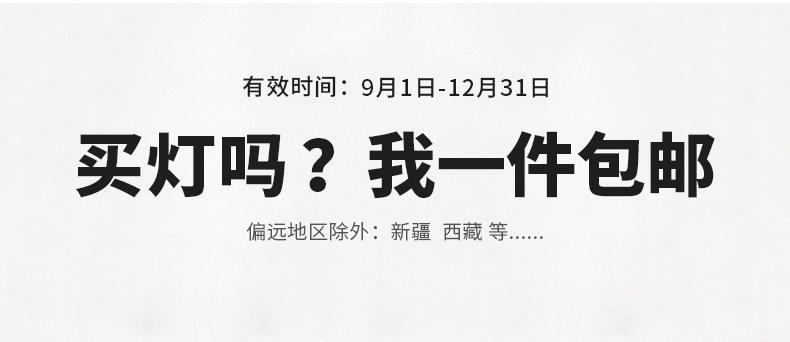 未标题-1_01.jpg