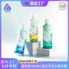 Botella Transparente Personalizada de 400ml con Hombro Plano para Gel de Ducha de 500ml, Botella PET de 300ml para Acondicionador con Dispensador de Tipo Prensa