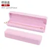 Caja de Empaque para Joyería Caja para Anillos Caja para Pulseras Almacenamiento de Joyería de Terciopelo Caja de Empaque para Colgantes Caja de Regalo para Collares Venta Directa
