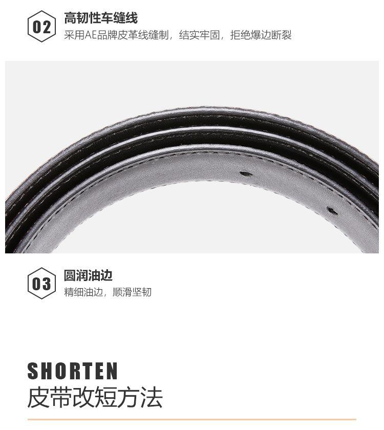 描述图_18.jpg
