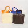 Bolsa de Mano Personalizada con LOGOTIPO Sin Obstrucción Bolsa de Mano Personalizada Film de Transferencia Térmica en Blanco Publicidad Compras Protección Ambiental Bolsas No Tejidas de Punto