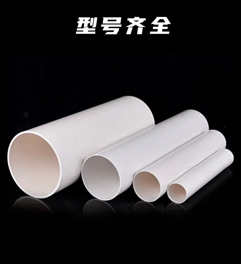 简约黑色机械设备电钻机宝贝详情页_4@凡科快图.png