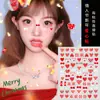 Maquillaje Facial para Ojos Joyería Facial de Copo de Nieve Pegatina de Mariposa Calcomanía Autoadhesiva para Uñas Decoración de Lentejuelas Día de San Valentín Año Nuevo
