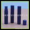 Botella pequeña sub-botella de perfume de 5 ml plástico sub-empaque de perfume botella con atomizador pluma tubo de ensayo de perfume botella con atomizador de líquido de limpieza de 5 ml