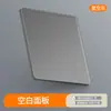 Painel de tomada com interruptor de vidro temperado sensível à pele 86 cinza ultrafino de parede embutido doméstico controle simples e duplo 1 abertura 5 furos