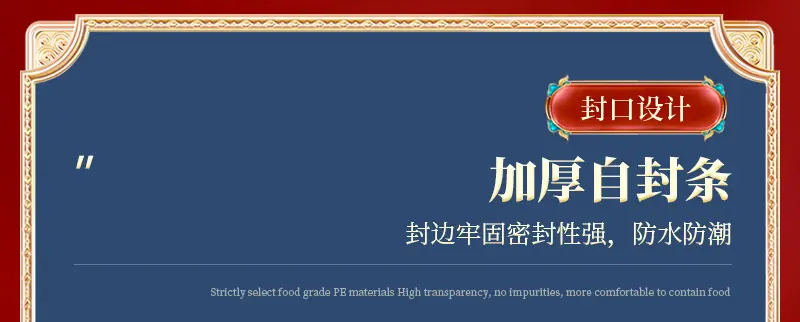 圣亿详情-1_09.jpg