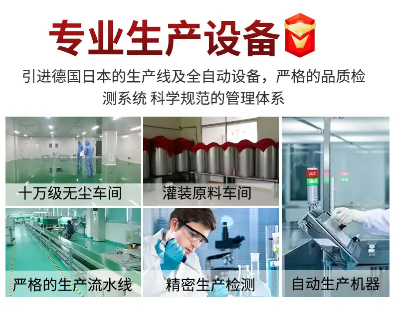 详情页_07