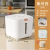 Nuevo Cubo de Arroz Caja de Almacenamiento de Granos Compartimento Tipo Empuje Tanque de Almacenamiento de Frijoles para el Hogar Cubo Sellado de Grado Alimenticio