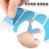 5 Pegatinas/Hoja Parche Elástico de Protección para Dedos Cinta Protectora Antifricción para Dedos Deportivos Soporte Fijo para Pulgar de Mano de Ratón Bolos