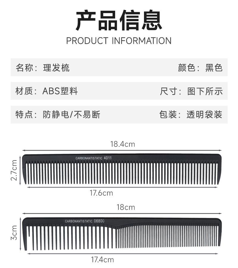 详情页_06