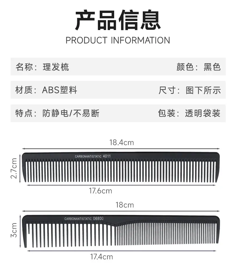 详情页_06