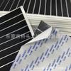 Filtro humidificador anillo de sellado autoadhesivo sello de absorción de impactos polvo