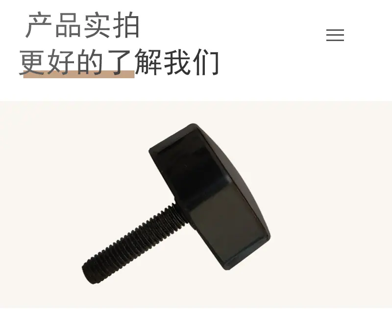 详情_10.jpg