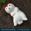 Adornos para Tienda de Comestibles Japonesa Serie de Animales Lindos Japoneses Perro Artesanía de Cerámica Soporte para Palillos En Stock