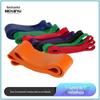 Personalizado Látex Resistance Band Força Fitness Training Yoga Stretch Rings Loop Elastic Hip Band