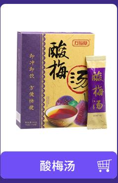 第一版关联链接