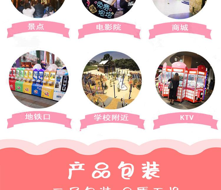 详情_17.jpg