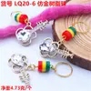 Peluca Rastas Accesorios Pasador Hebilla para el Cabello Retro Agujero Grande Aleación de Resorte Incrustado de Diamantes Gota de Agua Cabeza de Guitarra Colgante Pequeño
