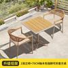 Mesas y Sillas de Balcón Mingchuan Famoso en Internet Un Juego de Mesa, Dos Sillas y Tres Piezas Combinación Cafetería Hotel Alojamiento Rural Terraza Ocio al Aire Libre