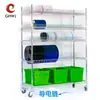 Estante de Material SMT, Estante de Material de Parche, Estante, Carrito de Materiales, Carrito Móvil de Bandejas para Taller, Estante de Material SMT Antiestático