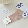 Calcetines Cortos de Color Liso de Verano para Mujer Algodón Puro Delgados Transpirables Estilo Japonés Estudiante Color Macarrón Primavera y Otoño Calcetines Simples hasta Media Pantorrilla