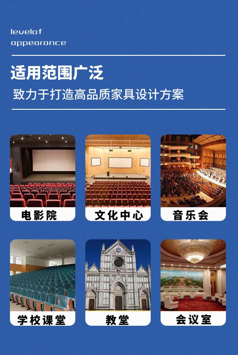 详情_03