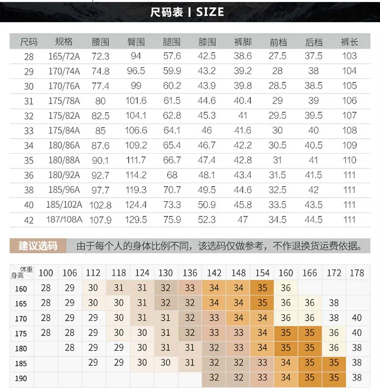 宝贝详情_07.jpg