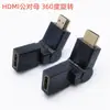 Adaptador HDMI Macho a Hembra Macho a Macho Hembra a Hembra Varios Adaptadores de Computadora Adaptador Dp Adaptador Vga
