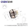 Conector Estanco Tipo Placa de Soldadura Zhengcheng M16 para PCB Panel Frontal Trasero 2 Pines 5 7A 14 Pines 19 Agujeros Socket de 24 Núcleos
