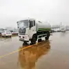 Hubei Chengli Guoli Li Dongfeng Tianjin Fabricante de Camiones Cisterna de 15 Toneladas Suministra Camión Cisterna para Riego Kangji de 230 Caballos de Fuerza