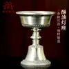 Budista Yuanhui Suministros del Tíbet Portavelas de Cobre para Mantequilla Suministros para Velas Adornos Suministros de Buda Adornos para Decoración de Interiores del Hogar