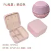 Exquisita mini caja de almacenamiento de joyas, bolsa portátil con cremallera para pendientes, accesorios de mano, collares, anillos, modelo pequeño nuevo