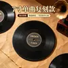 Porta-copos Criativo de Disco de Vinil Personalizado Retro Música Americano Clássico Antiderrapante Redondo Sousplat Feito Sob Medida