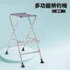 Silla de Pesca Plegable Portátil para Puente, Silla de Pesca Elevada de Acero Inoxidable para Rafta de Puente, Silla de Pesca Multifuncional con Patas Altas, Accesorios para Equipo de Pesca al por Mayor