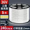 Tira de Luces LED de Bajo Voltaje de Seguridad para Uso Doméstico, Ultra Brillante para Paredes Exteriores Comerciales 24V Exterior Impermeable 36V Tira de Luces