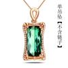 Nuevo Colgante Elegante Rectangular Esmeralda Simulación Turmalina Verde Cadena Clavícula Oro Rosa Chapado para Mujer