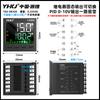 Controlador de temperatura inteligente TX6, pantalla digital PID, controlador de temperatura automático con comunicación RS485, controlador de temperatura 4-20 mA