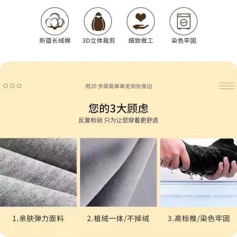 微信图片_20220731024817