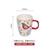 Caneca de estilo europeu e americano Copo de leite de suco doméstico de grande capacidade Copo de café personalizado Copo de beber de cor sob esmalte