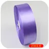 Rollo Grande de Cinta de 4.0 cm Cinta para Hornear Cinta para Pastel de Cumpleaños Cinta de Flores Cinta para Envolver Regalos Cinta para Bodas