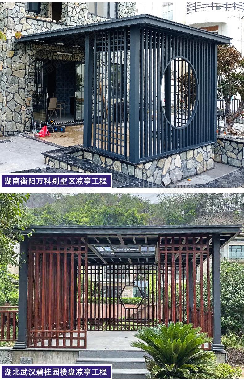 详情 (11).jpg