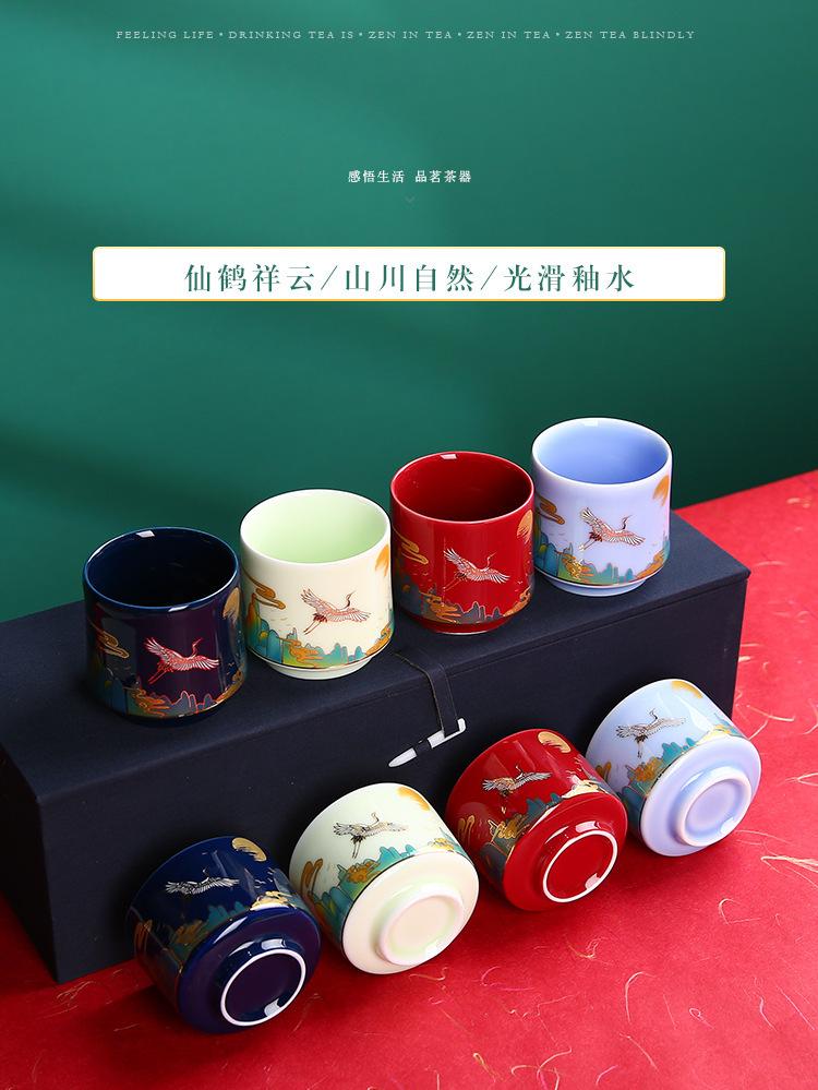 陈志鹏_01.jpg