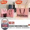Bolsa Tote Quadrada Personalizada Saco para Embalagem de Buquê de Flores de Feriado Bolsa Tote Frutas Panificação Comida para Levar Sacola de Presente