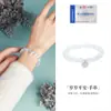 Acessório de Prata Pura 999 "Seguro e Saudável Todos os Anos", Pulseira de Contas com Pedra Olho de Gato para Mulheres, Estilo Chinês, Simples e Exquisito, Joia de Alto Padrão